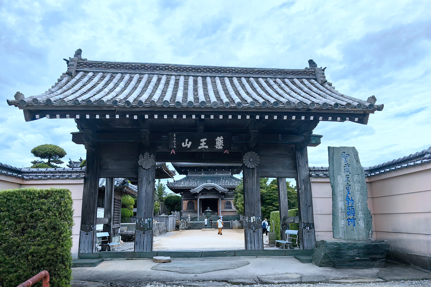 四國遍路-藥王山國分寺